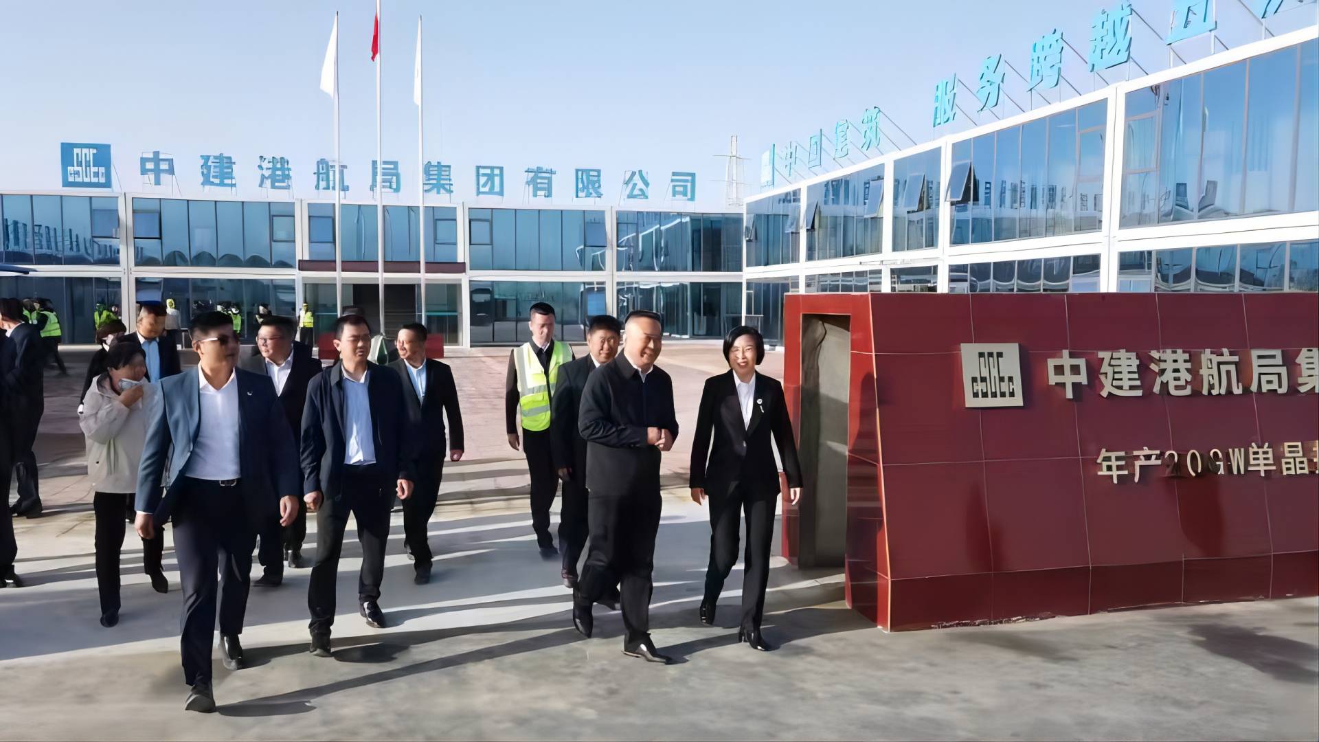 微信图片_20240521100732(1).jpg